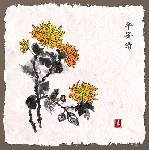 菊花的花。东方传统绘画 — 图库矢量图片