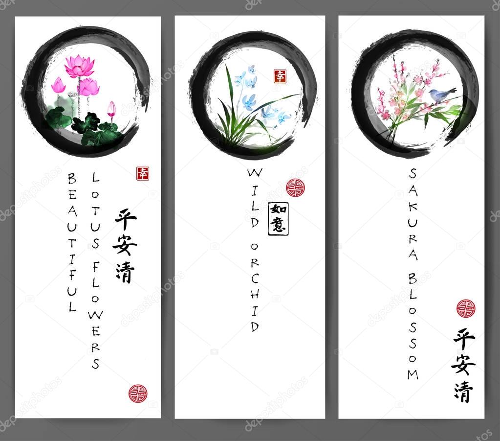 Banners with lotus flowers