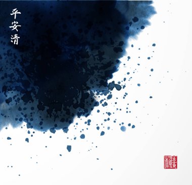 Siyah ve mavi mürekkep yıkama boyama