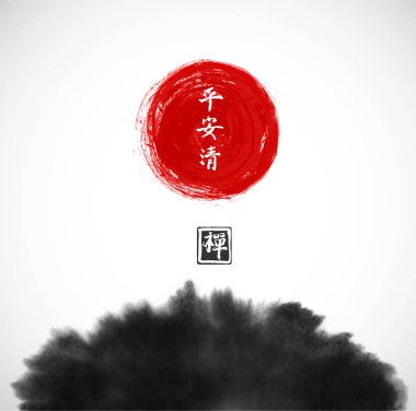 Siyah mürekkep yıkama sıçrama 