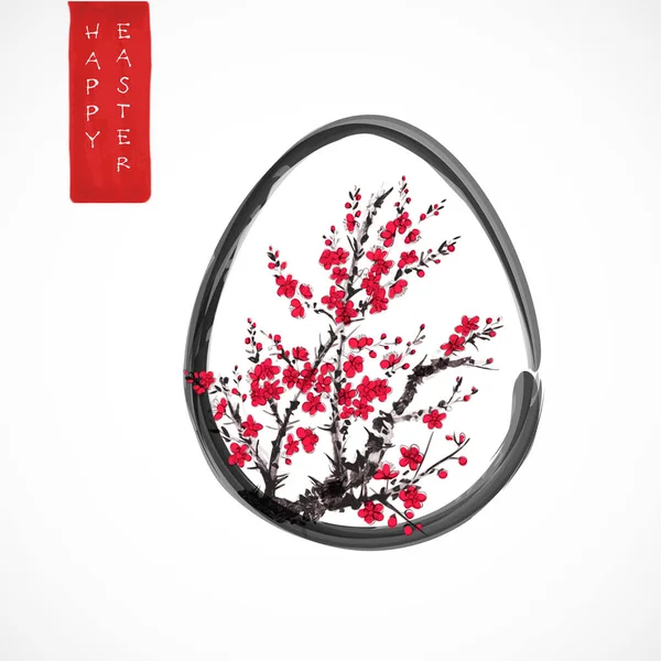 Easter card with oriental sakura — Stock Vector
