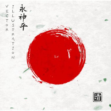 Japonya'nın geleneksel sembolü