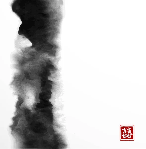 gri mürekkep yıkama boyama