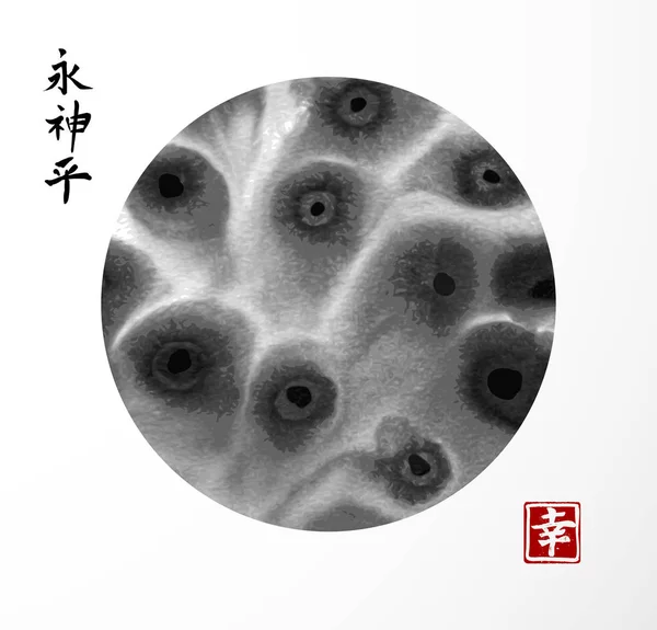 灰色水墨画 — 图库矢量图片