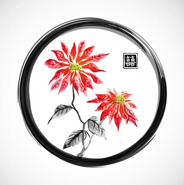 Poinsettia mano dibujada con tinta — Vector de stock