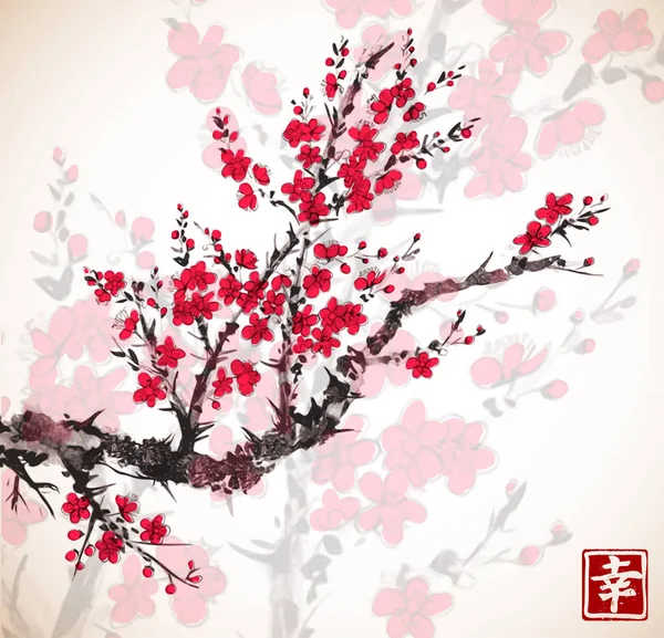 Flores japonesas imágenes de stock de arte vectorial | Depositphotos