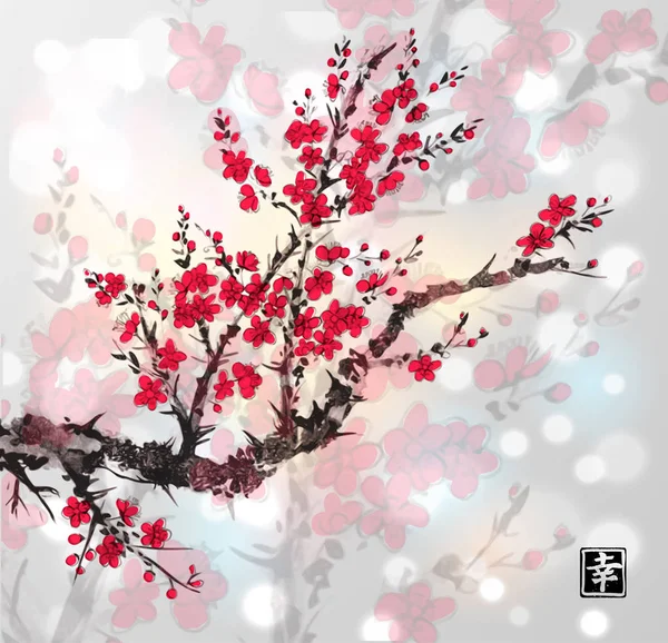 Card with sakura flowers — Stock Vector