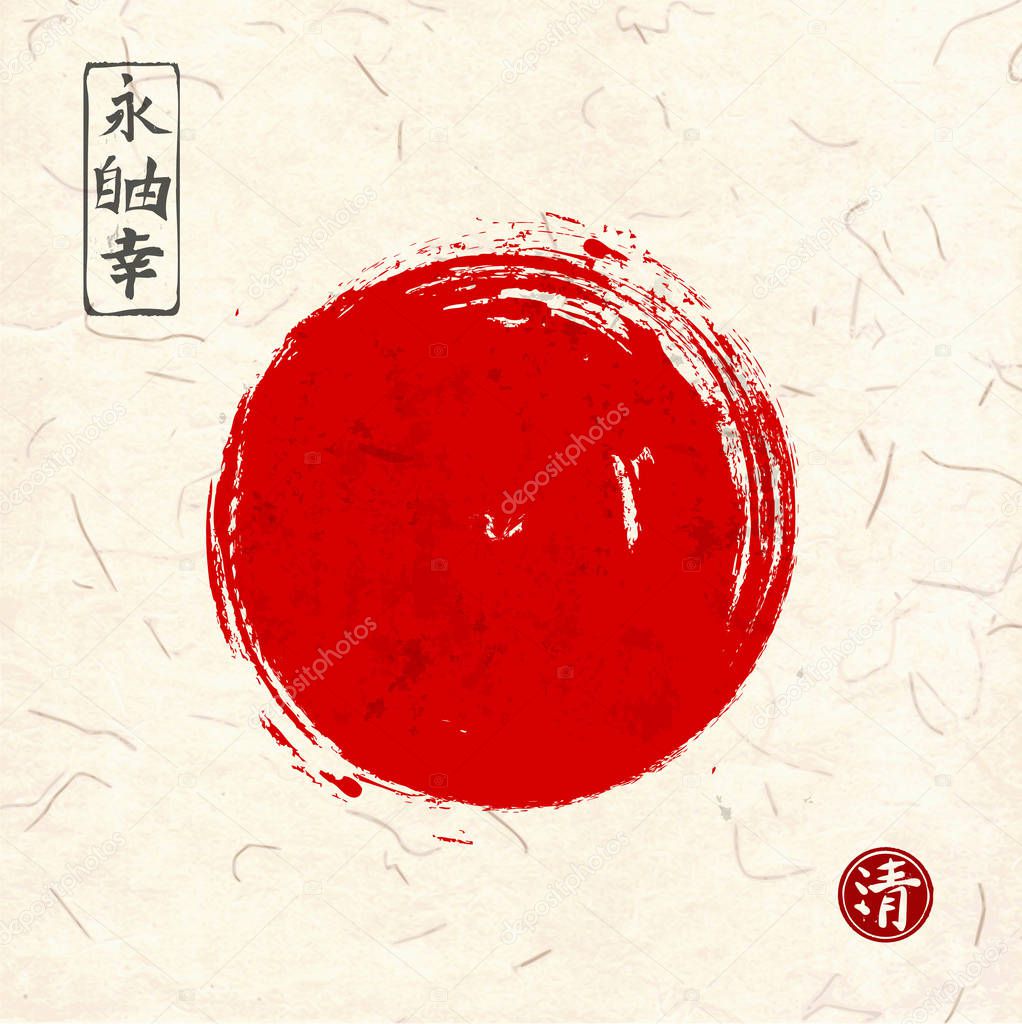 Red sun circle - traditional symbol of Japan on rice paper 