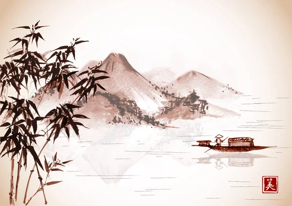 Бамбукові дерева і гори — стоковий вектор
