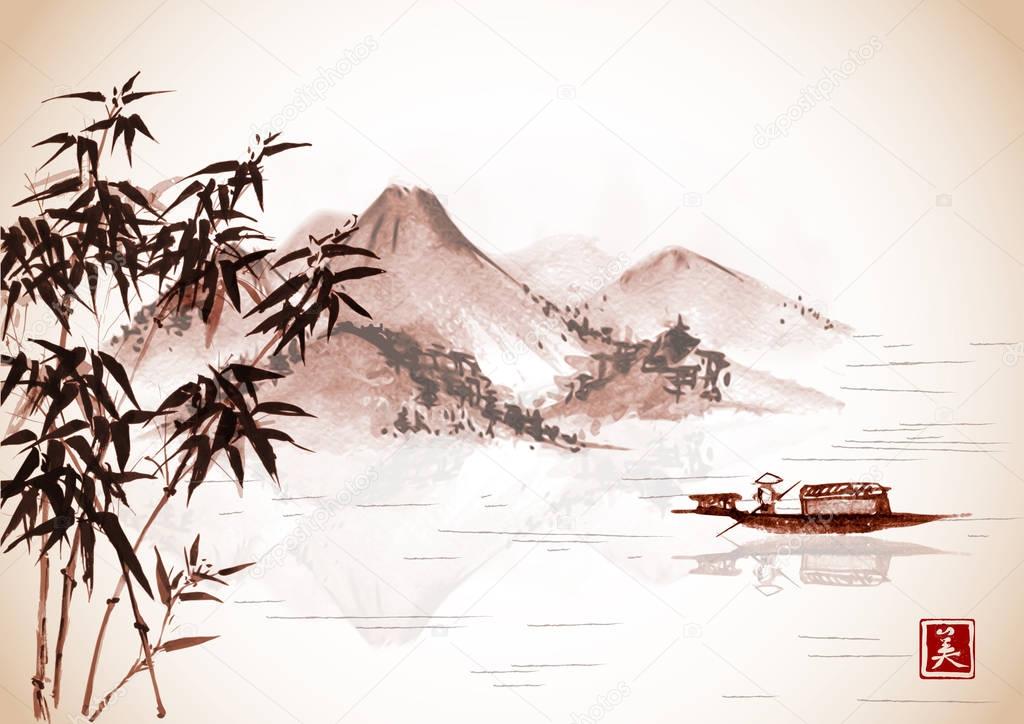 Bamboo trees and mountains