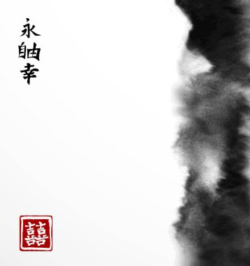 Asya tarzı resimde yıkama