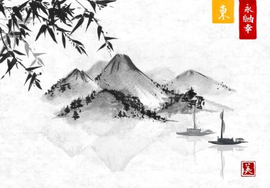 Bamboo tree and mountains clipart