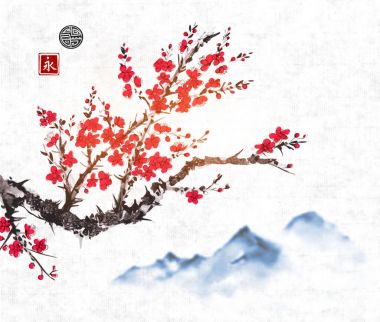 sakura çiçekler ve dağlar kartı