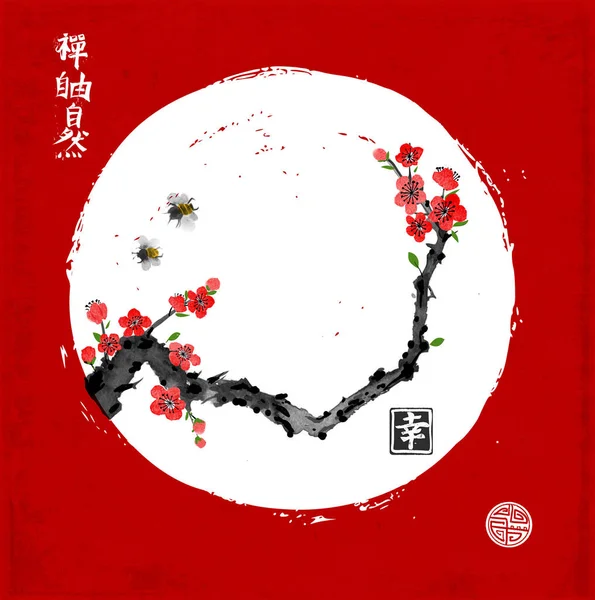 Branche d'arbre sakura avec des abeilles — Image vectorielle