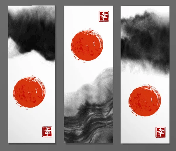 Banners in traditionele Japanse inkt schilderen — Stockvector