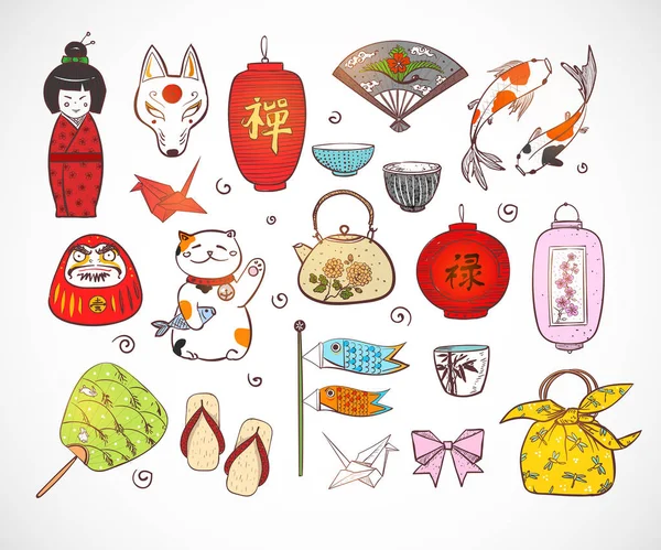 Ιαπωνία πολιτισμού διακόσμηση — Διανυσματικό Αρχείο