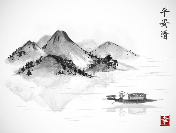 fishing boat and island