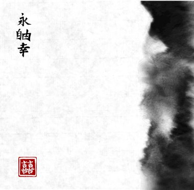 Asya tarzı resimde yıkama