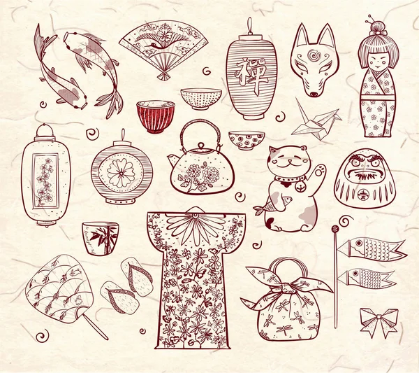 Japón objetos patrón sin costura — Archivo Imágenes Vectoriales