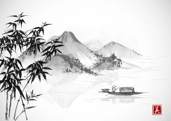 Árvores de bambu e montanhas — Vetor de Stock