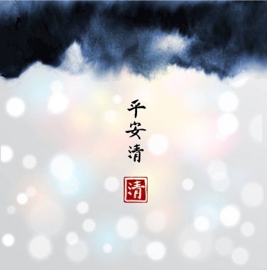  Doğu Asya tarzı yıkama boyama