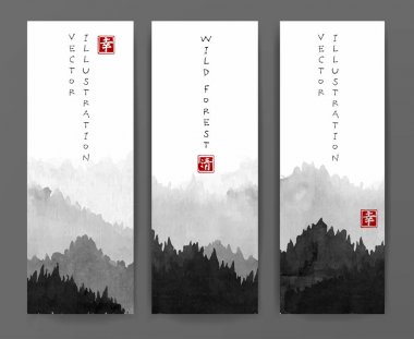 Orman ağaçları ile afiş 