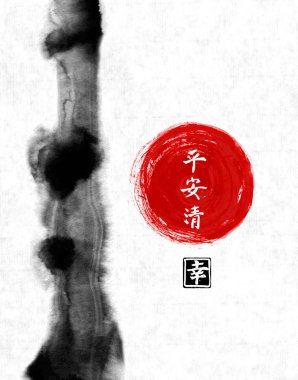  Asya tarzı ve kırmızı güneş sıçrama.