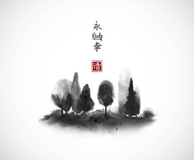 Alan ve sisin içinde ağaçları ile manzara.