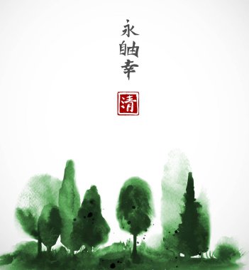 yeşil ağaçlar manzara