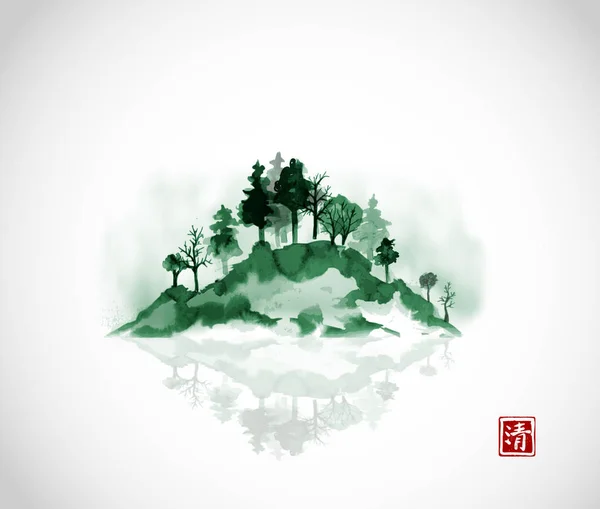 Green island with trees in fog. — Stock Vector