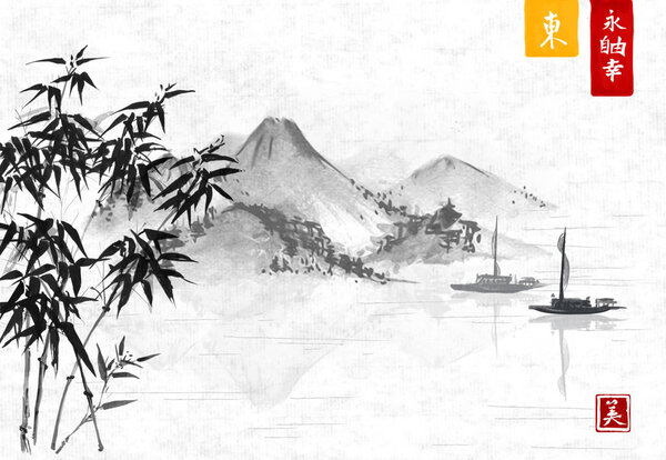 Fishing boat, red sun and island 