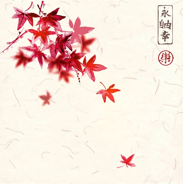 红色的日本枫叶 — 图库矢量图片