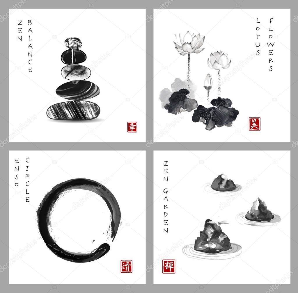 Symbol of zen. Zen balance