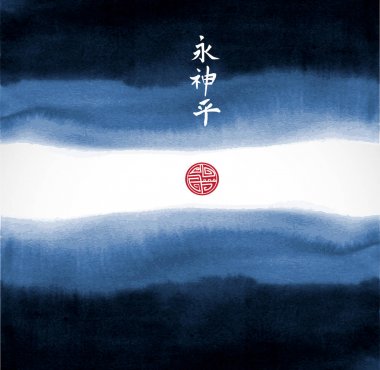 Soyut mavi mürekkep yıkama boyama