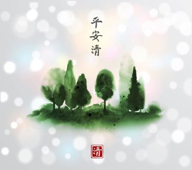 Orman ağaçları beyaz arka plan üzerinde