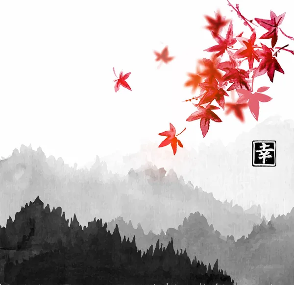 Mountains with trees and maple leaves Stock Vector