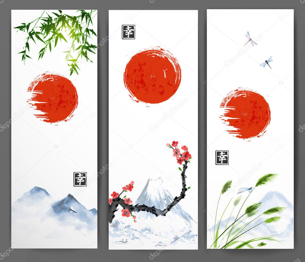 Banners with sun mountains bamboo and sakura