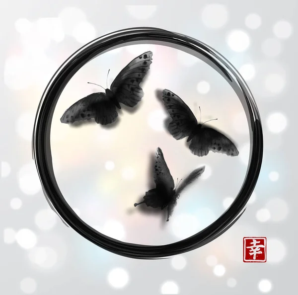 Black Butterflies hand drawn with ink — Stock Vector