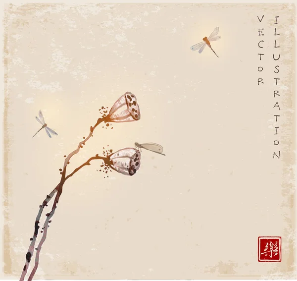 Lotus flowers and blue dragonflies - Stok Vektor