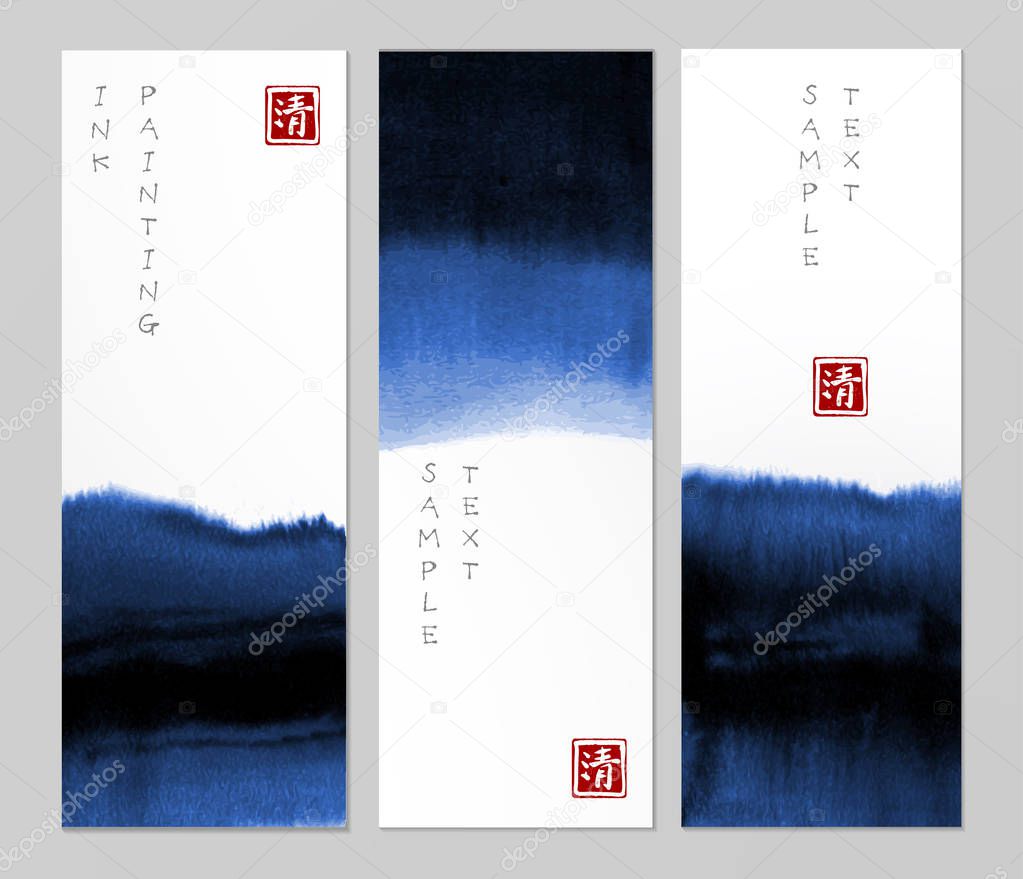 Banners with blue ink wash painting