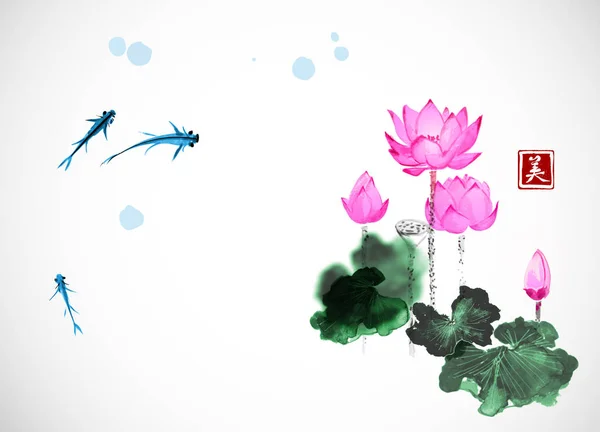 Couleur poissons avec des fleurs — Image vectorielle