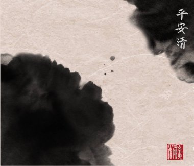 Soyut mavi mürekkep yıkama boyama