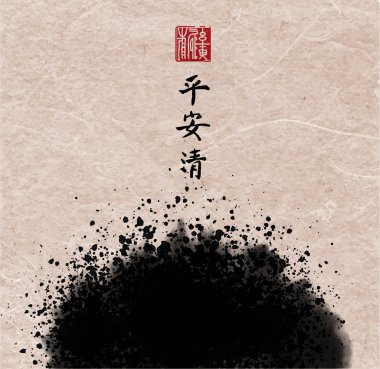 Soyut mavi mürekkep yıkama boyama