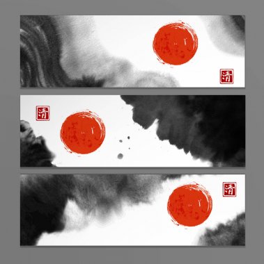 Resim afiş soyut siyah mürekkep ile yıkayın 