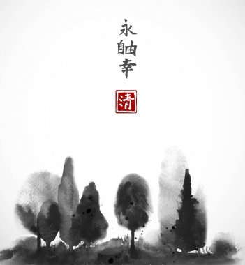 Ağaçta sis ile manzara