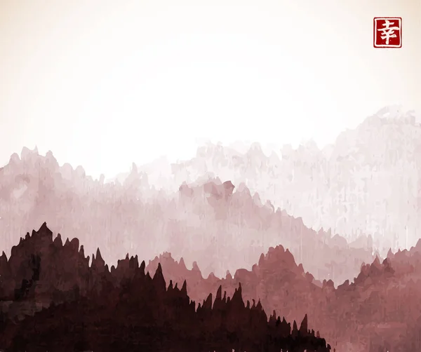 Bergen med skog i dimma — Stock vektor