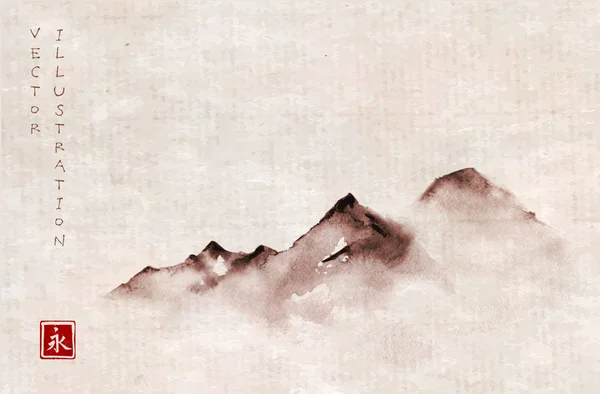 Montañas en niebla dibujadas a mano con tinta — Vector de stock