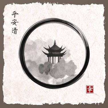 Pagoda Orman ağaçları tapınakta