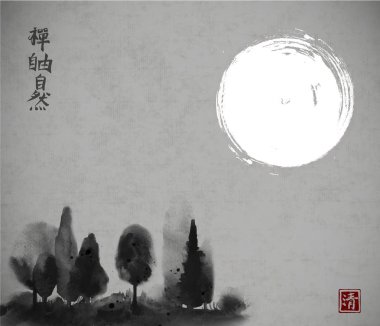 Ağaçta sis ile manzara