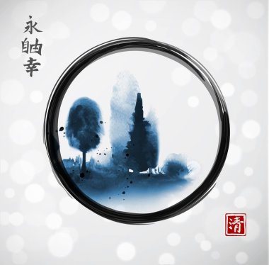 Ağaçta sis ile manzara